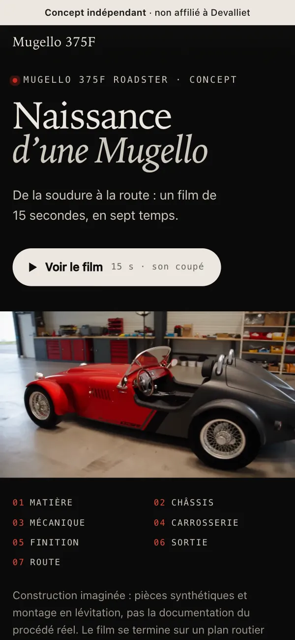 Ouverture sur mobile : image fixe de la voiture et bouton « Voir le film »